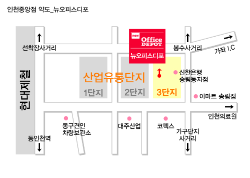 찾아오시는길